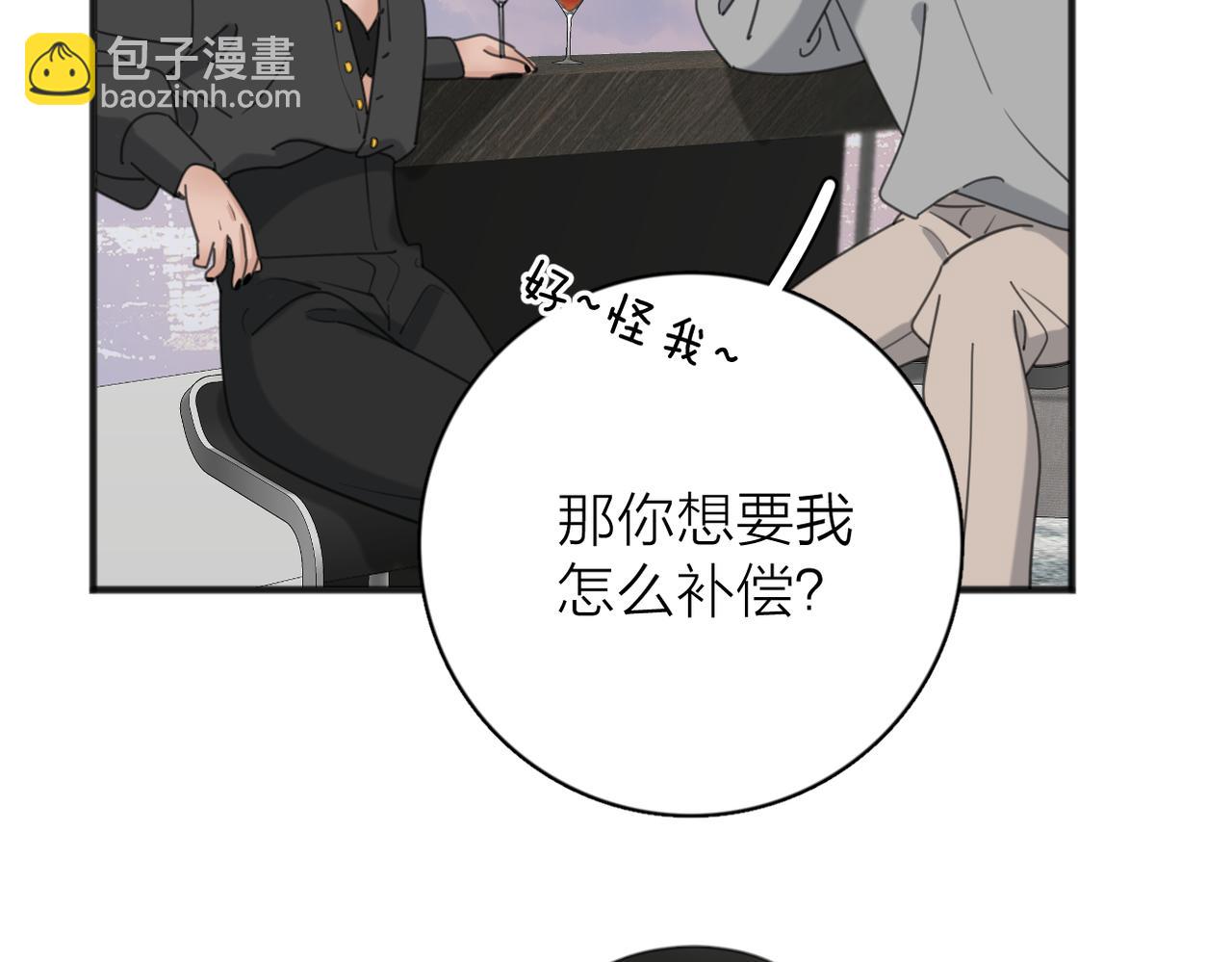 第53话 深情(1/3)-第107话