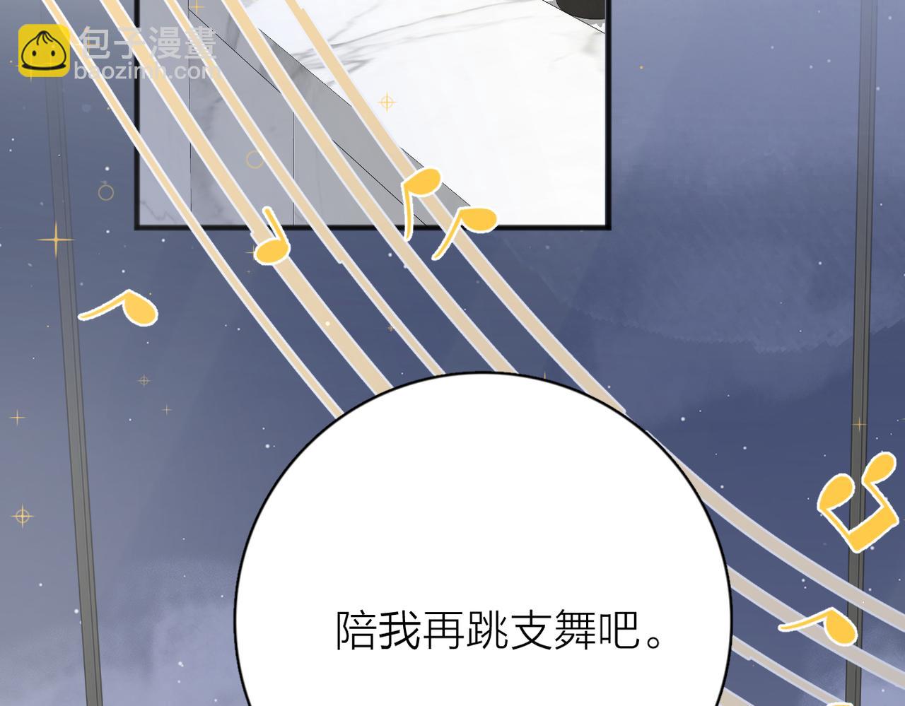 第53话 深情(1/3)-第107话