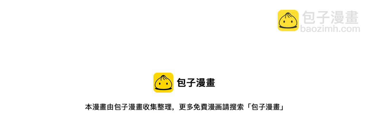 第53话 深情(1/3)-第107话