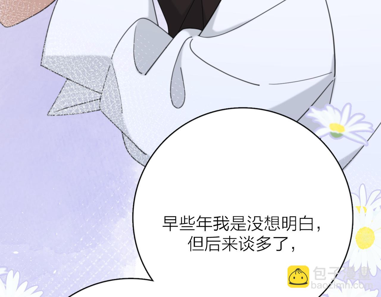 第53话 深情(1/3)-第107话