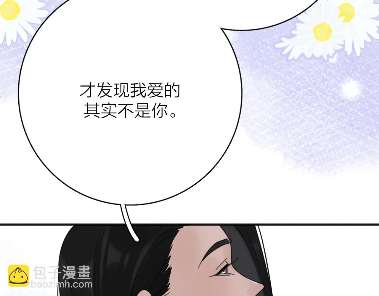 第53话 深情(1/3)-第107话