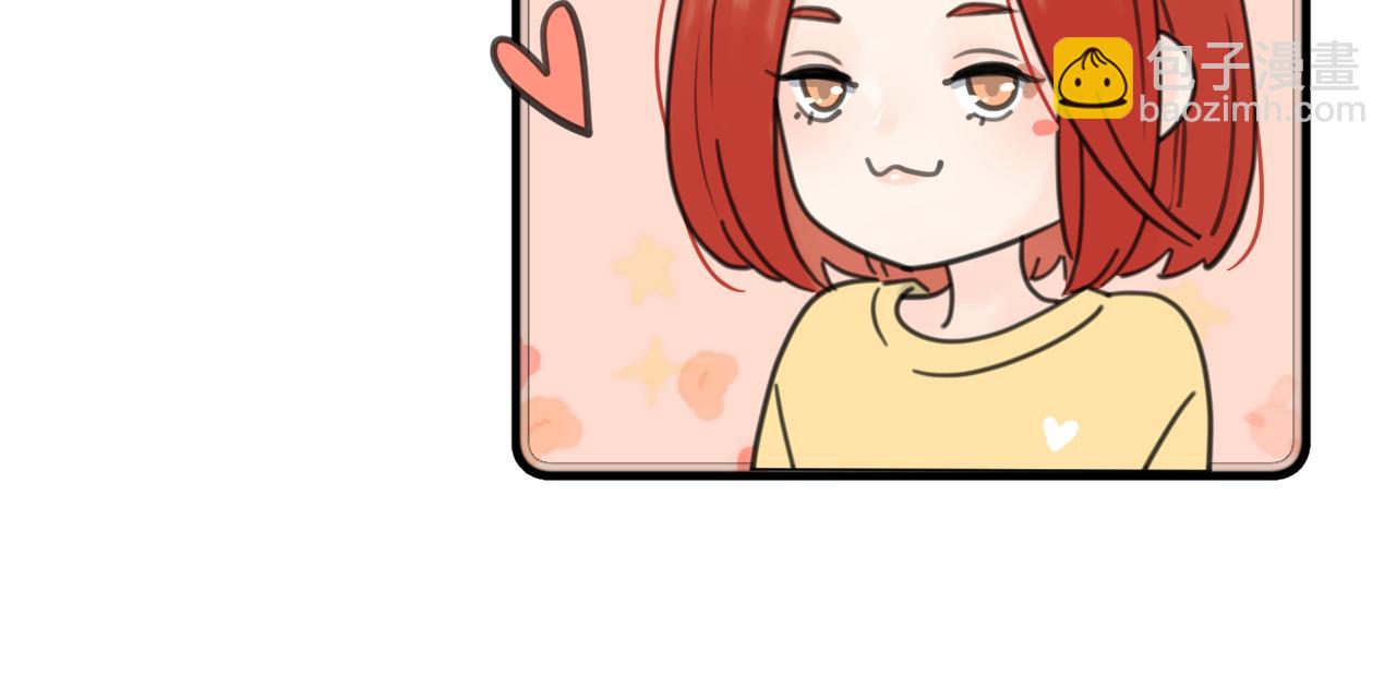 第55话  恼羞成怒(1/3)-第109话