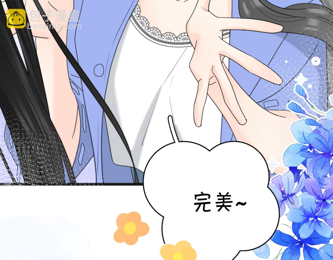 第55话  恼羞成怒(1/3)-第109话