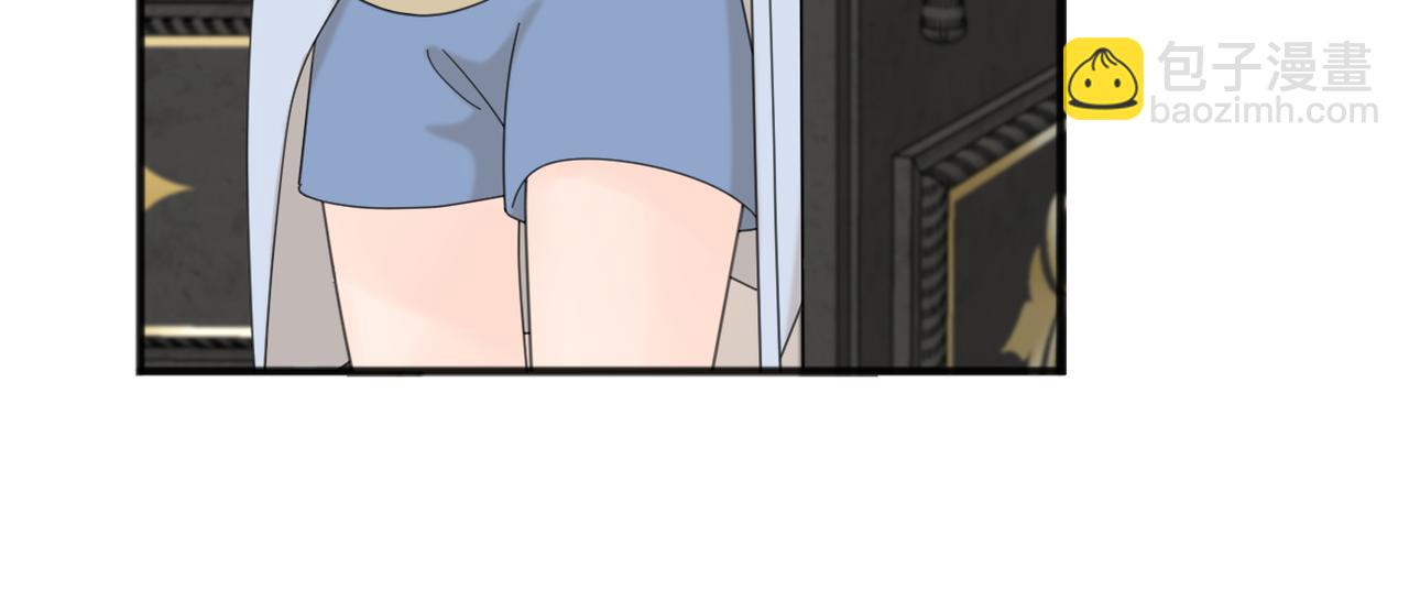 第55话  恼羞成怒(1/3)-第109话