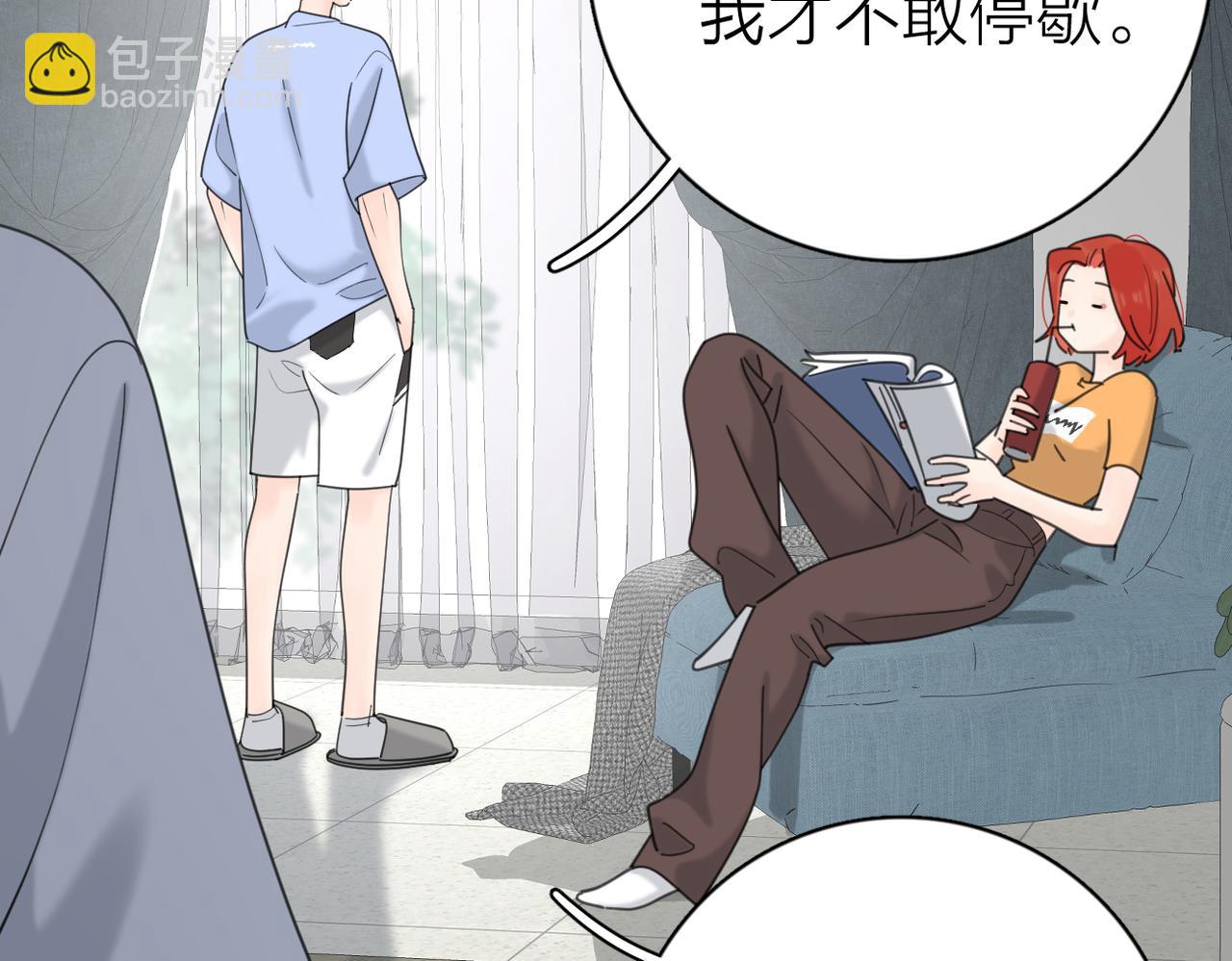 第二季 最终话  勇气(1/3)-第111话