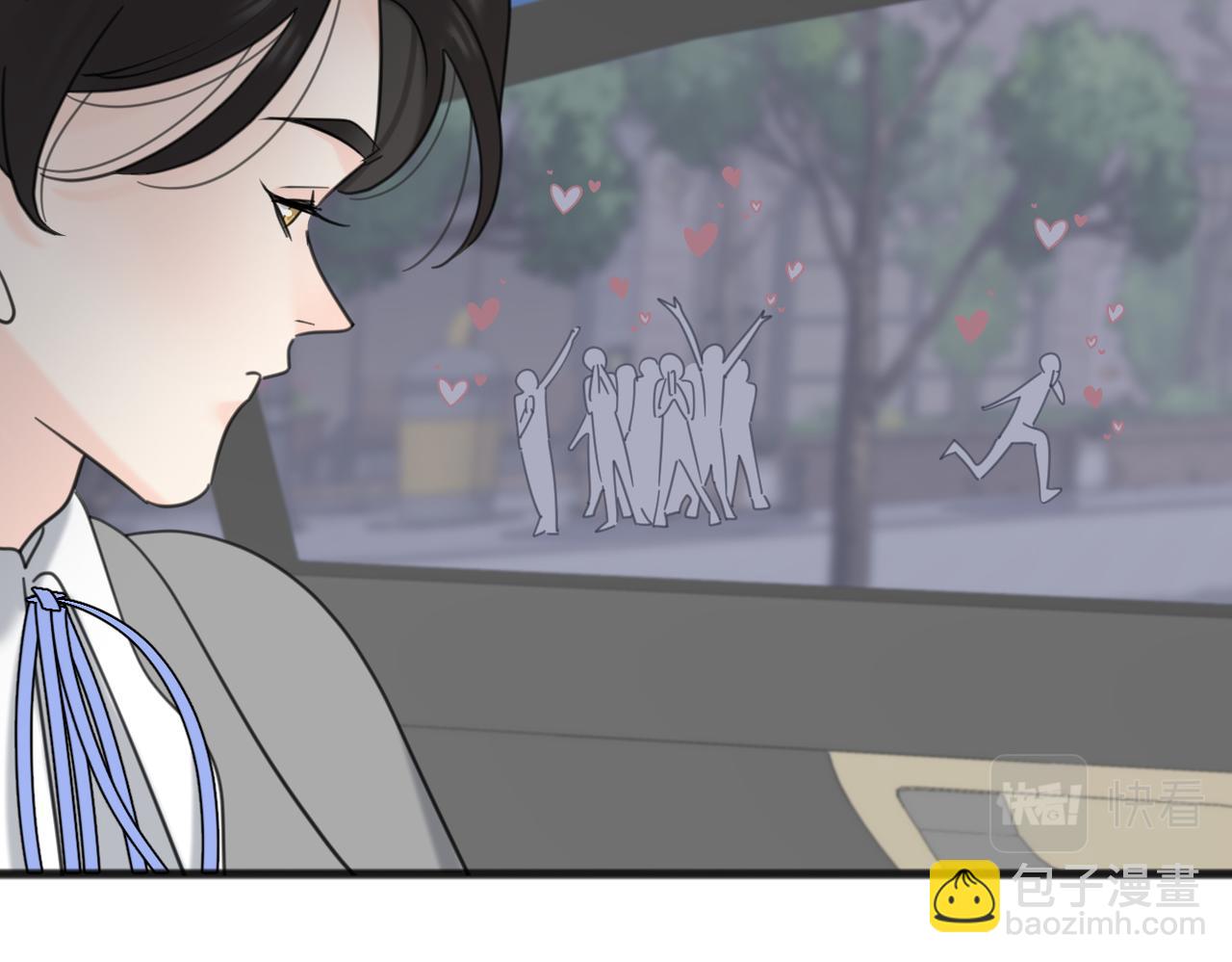 第二季 最终话  勇气(1/3)-第111话