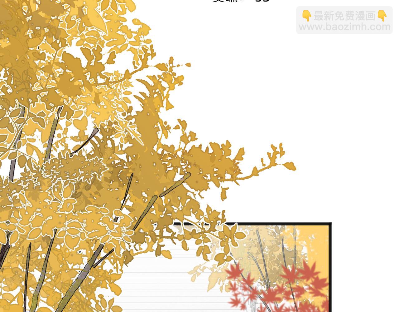 第二季 最终话  勇气(1/3)-第111话