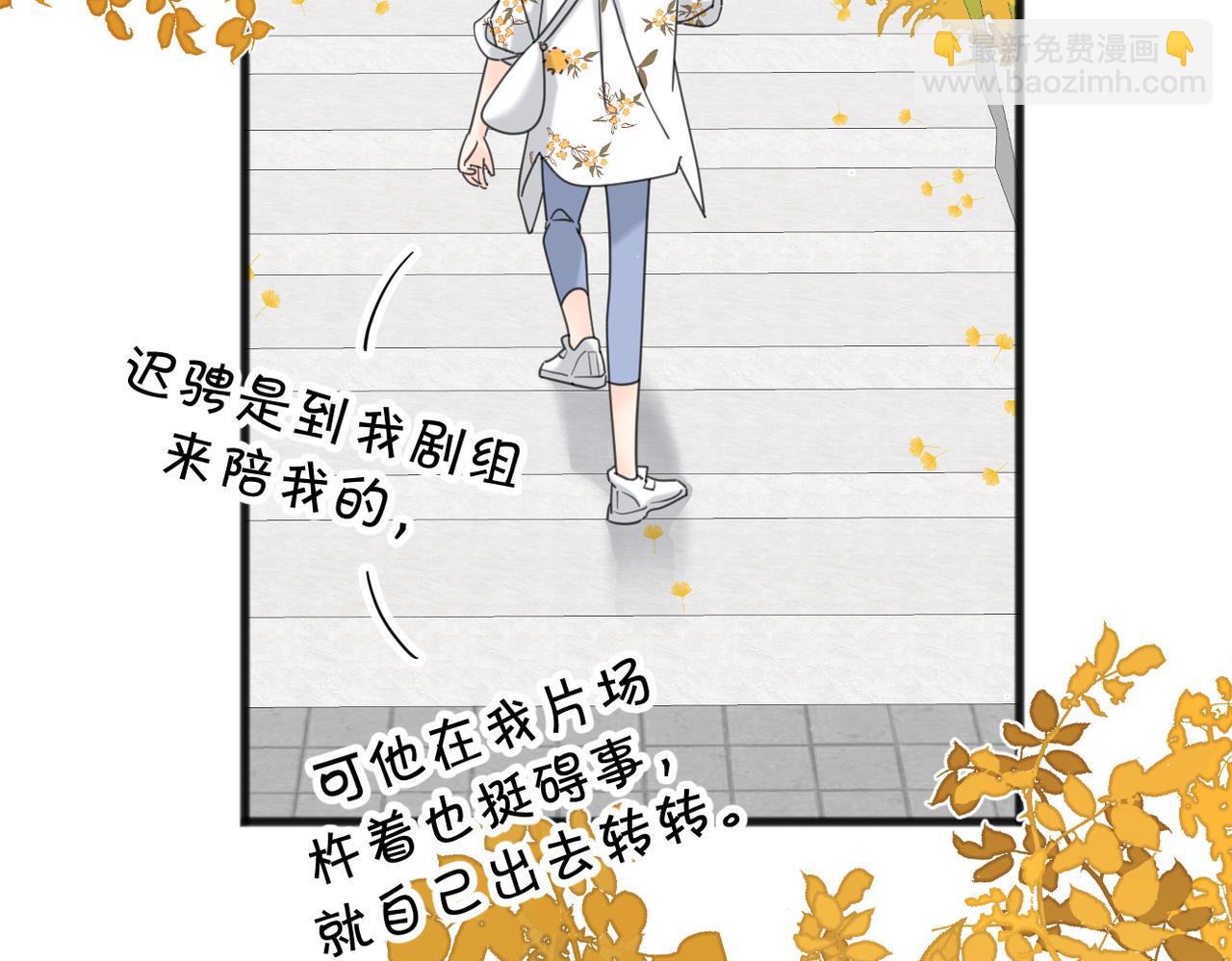 第二季 最终话  勇气(1/3)-第111话