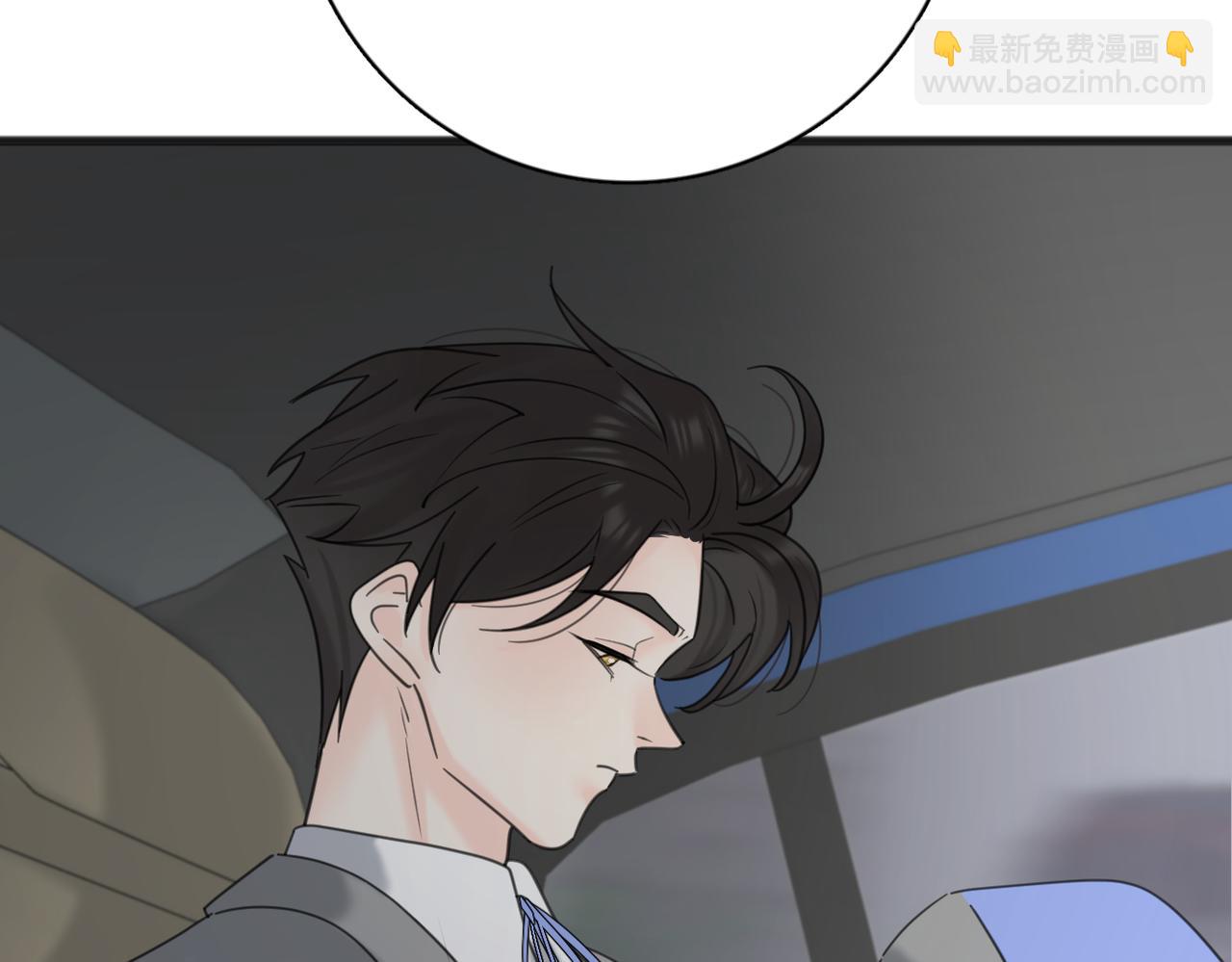 第二季 最终话  勇气(1/3)-第111话