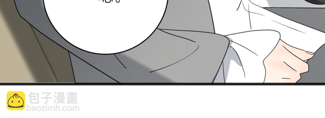 第二季 最终话  勇气(1/3)-第111话