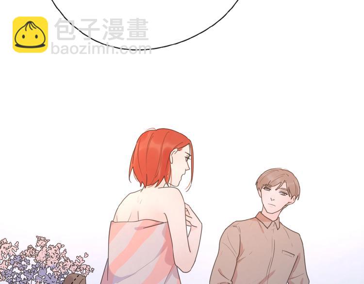 第13话 她有毒(1/3)-第15话