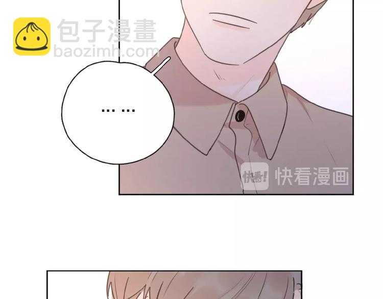 第13话 她有毒(1/3)-第15话