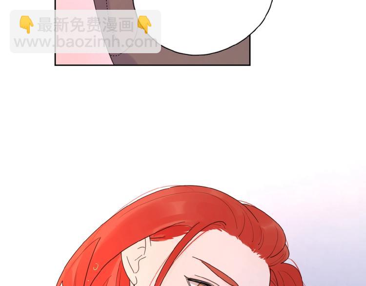 第13话 她有毒(1/3)-第15话