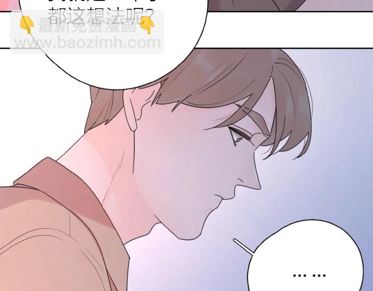 第13话 她有毒(1/3)-第15话