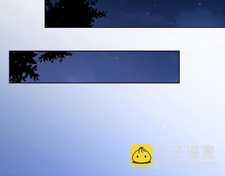 第13话 她有毒(1/3)-第15话