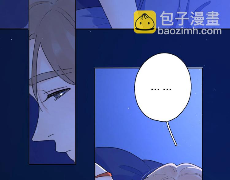 第13话 她有毒(1/3)-第15话