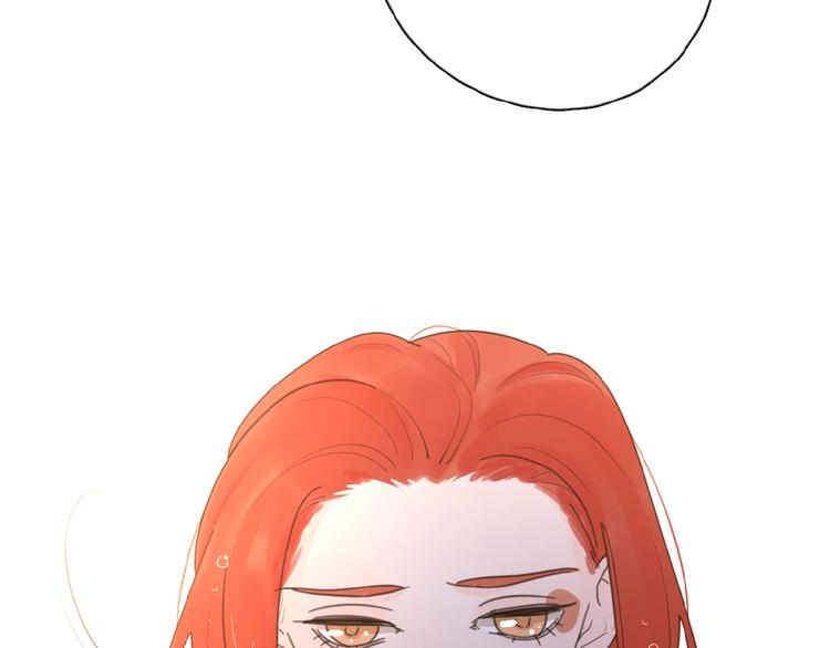 第13话 她有毒(1/3)-第15话