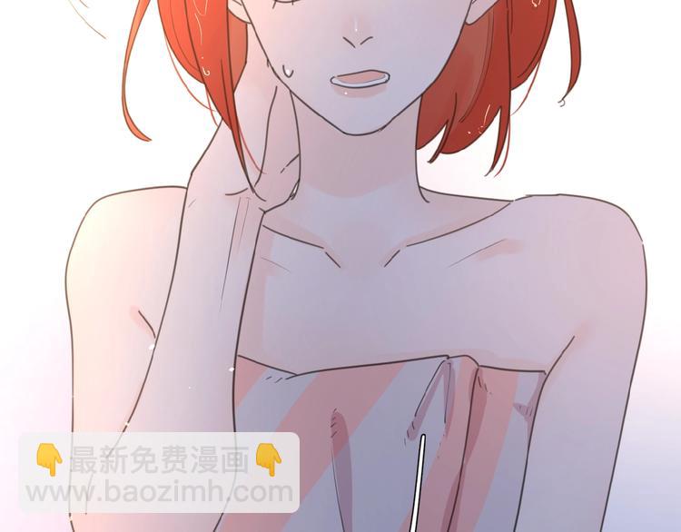 第13话 她有毒(1/3)-第15话