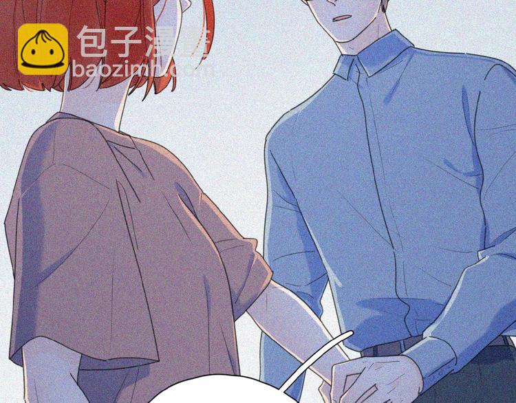 第1+2话 冤家聚头 演丢爱情(1/5)-第3话