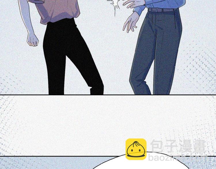 第1+2话 冤家聚头 演丢爱情(1/5)-第3话