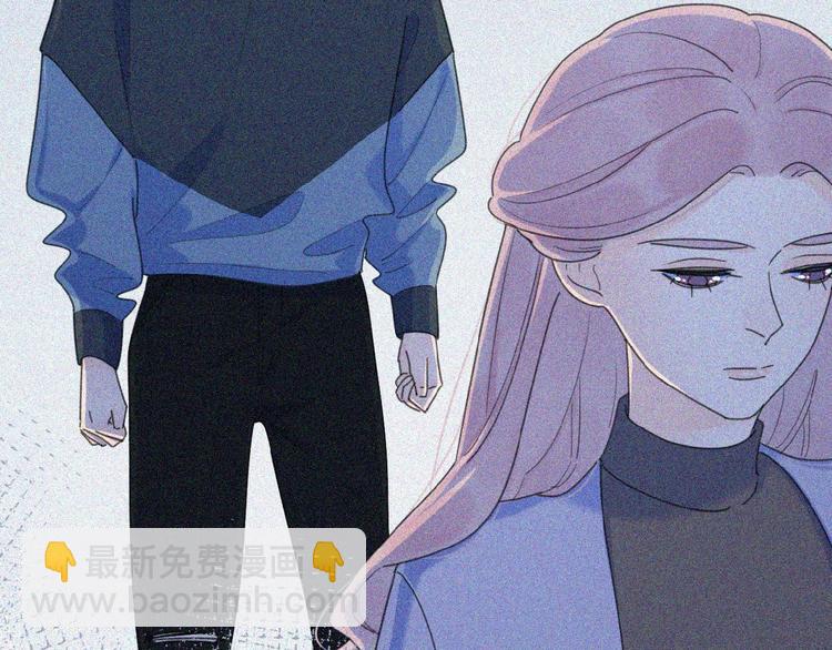 第1+2话 冤家聚头 演丢爱情(1/5)-第3话