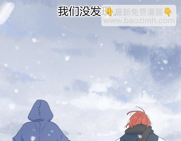 第1+2话 冤家聚头 演丢爱情(1/5)-第3话