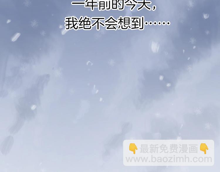 第1+2话 冤家聚头 演丢爱情(1/5)-第3话