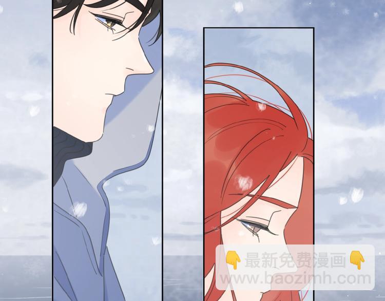 第1+2话 冤家聚头 演丢爱情(1/5)-第3话