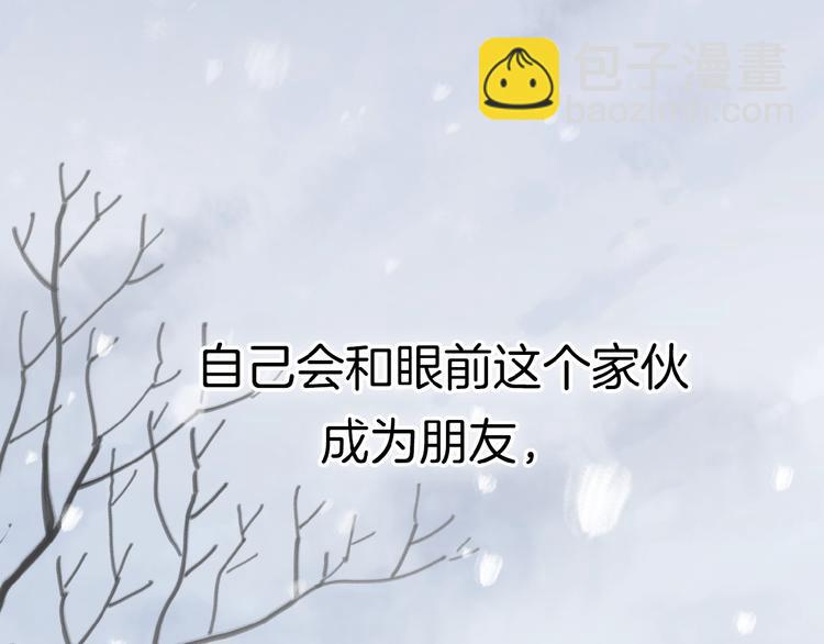 第1+2话 冤家聚头 演丢爱情(1/5)-第3话