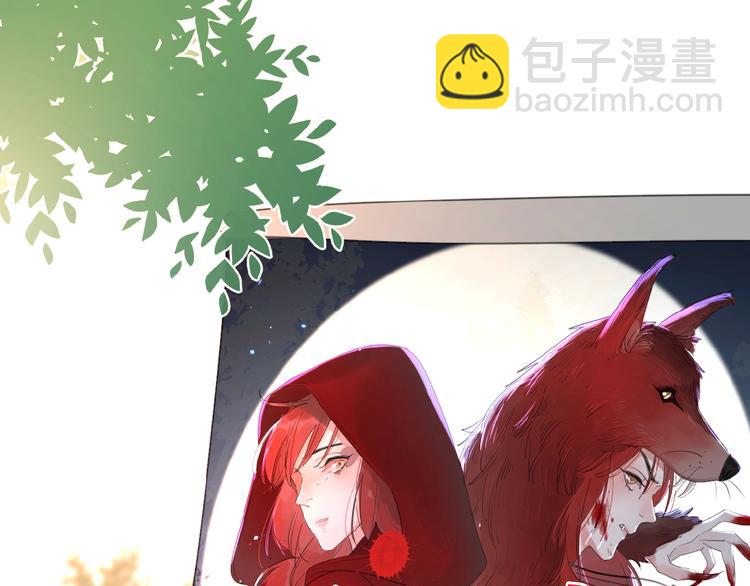 第1+2话 冤家聚头 演丢爱情(1/5)-第3话