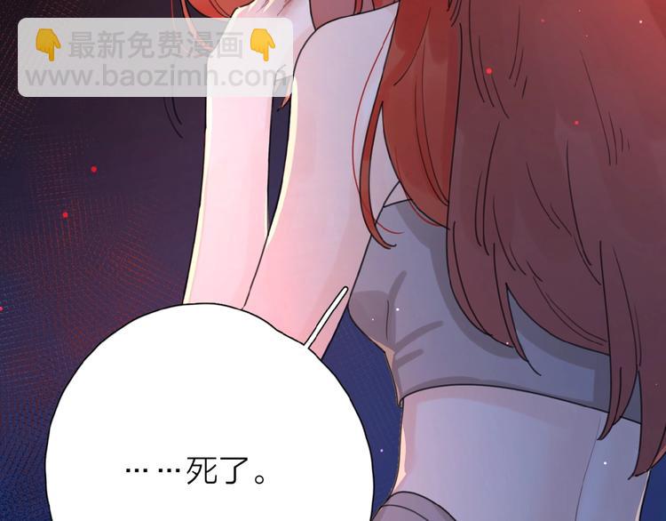 第1+2话 冤家聚头 演丢爱情(1/5)-第3话