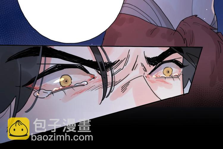 第1+2话 冤家聚头 演丢爱情(1/5)-第3话