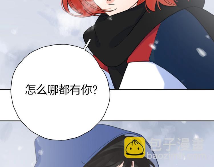 第1+2话 冤家聚头 演丢爱情(1/5)-第3话