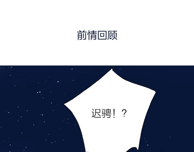 第18话 见家长(1/3)-第21话