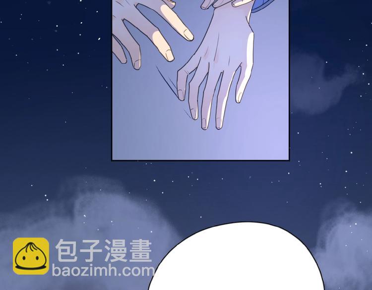 第18话 见家长(1/3)-第21话