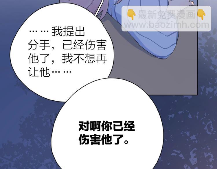 第18话 见家长(1/3)-第21话