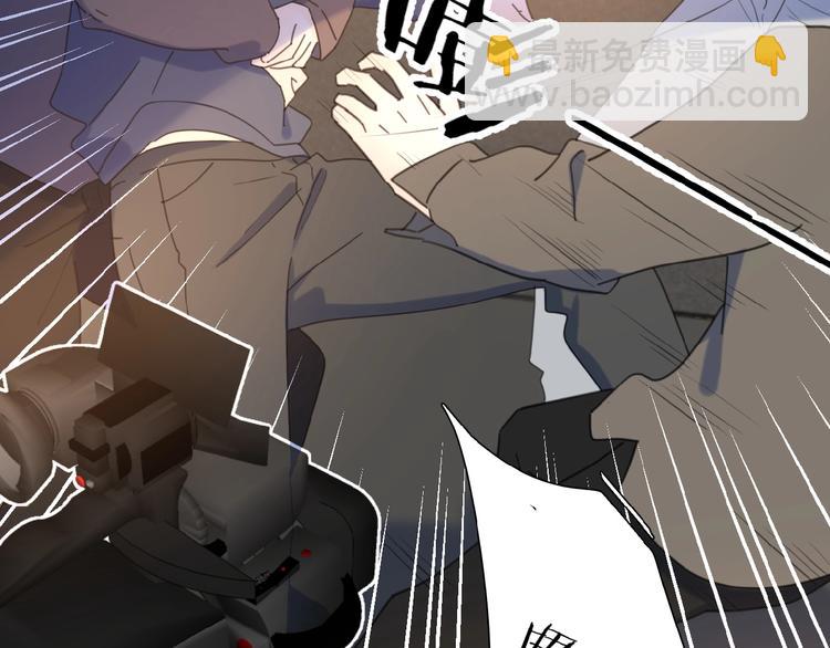 第18话 见家长(1/3)-第21话