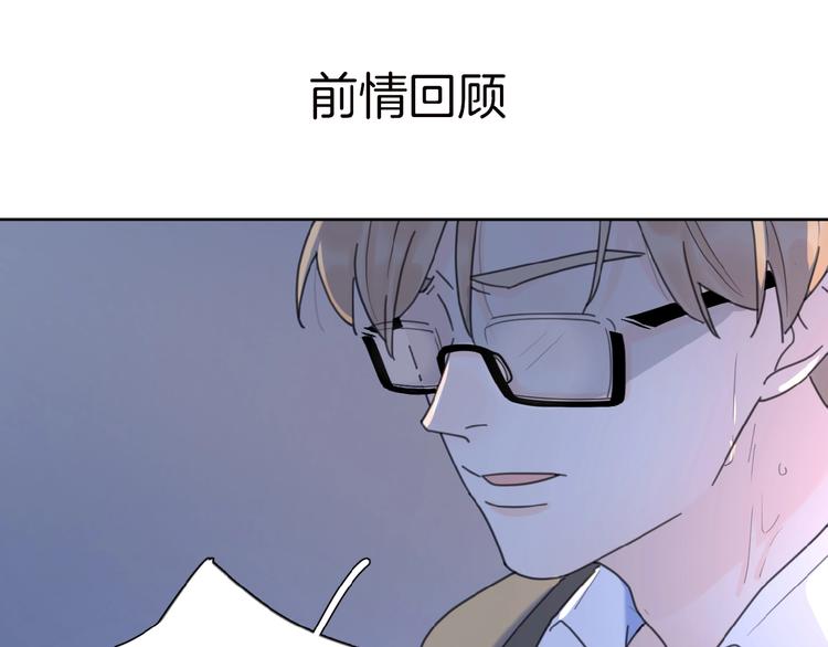 第22话 我的笼中小鸟(1/3)-第25话