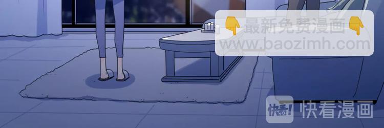 第22话 我的笼中小鸟(1/3)-第25话