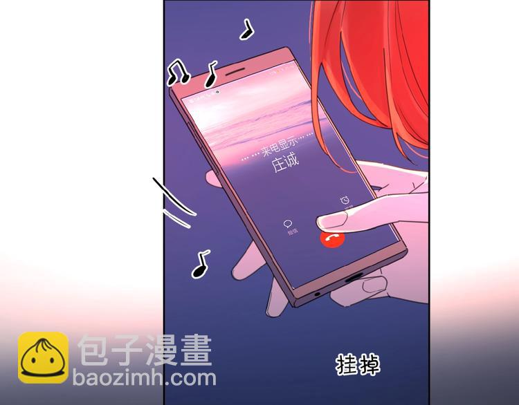 第22话 我的笼中小鸟(1/3)-第25话