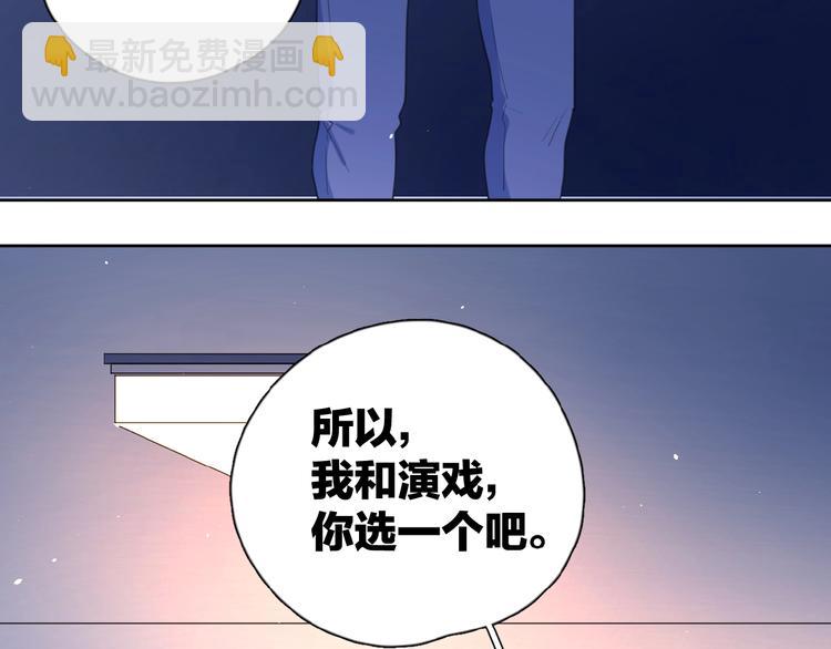 第22话 我的笼中小鸟(1/3)-第25话