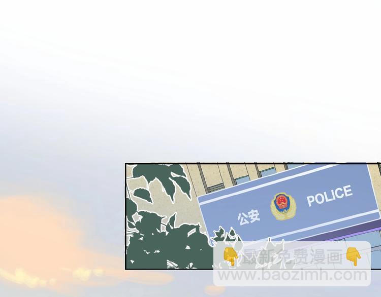 第24话 来迟了?(1/3)-第27话