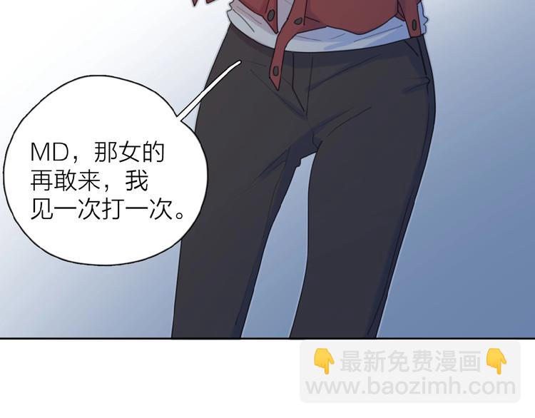 第24话 来迟了?(1/3)-第27话