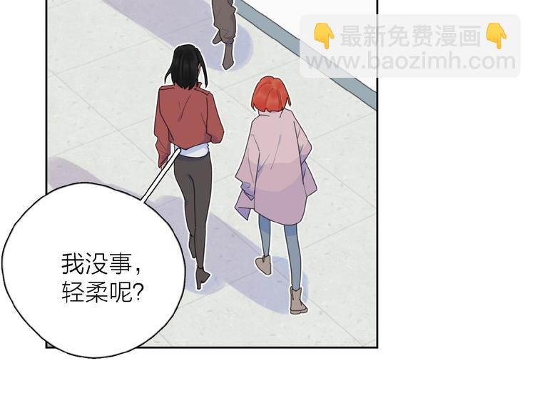 第24话 来迟了?(1/3)-第27话