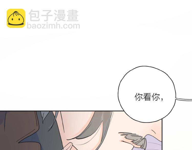 第24话 来迟了?(1/3)-第27话