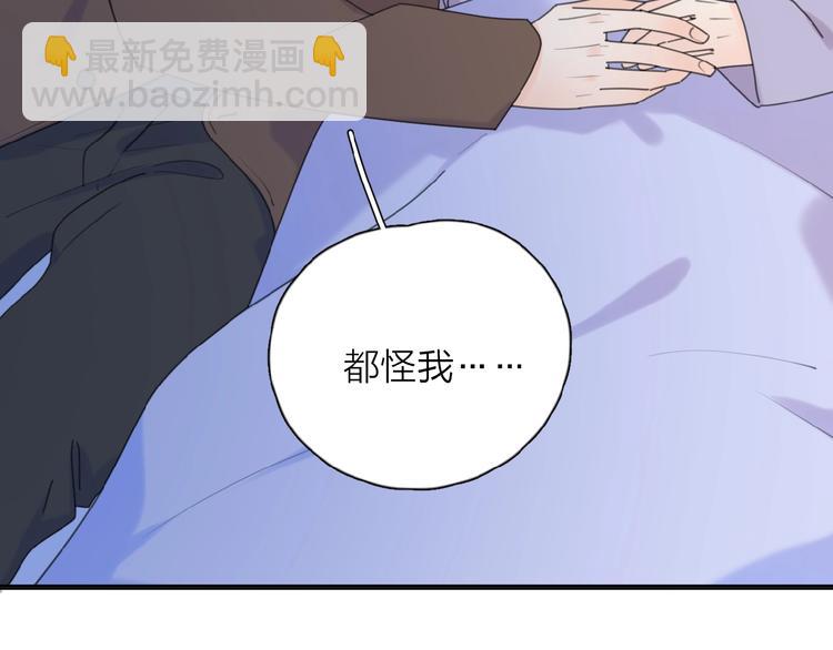 第24话 来迟了?(1/3)-第27话