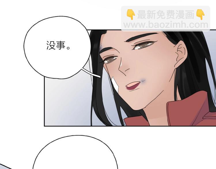 第24话 来迟了?(1/3)-第27话