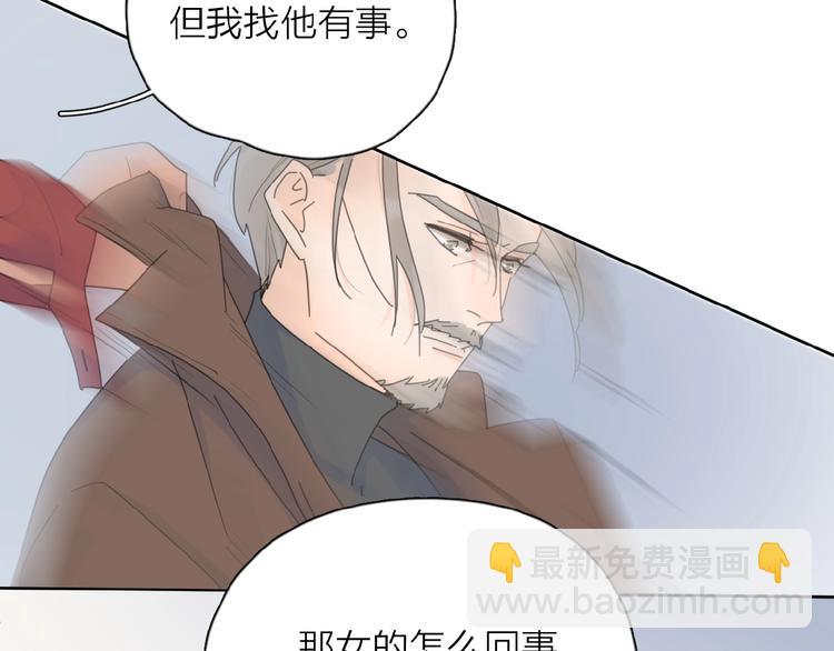 第24话 来迟了?(1/3)-第27话