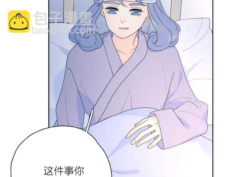 第24话 来迟了?(1/3)-第27话