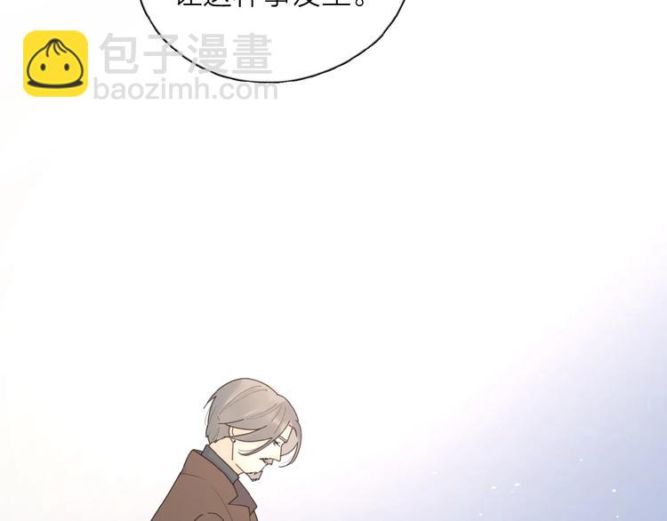 第24话 来迟了?(1/3)-第27话